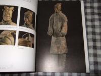 兵馬俑と古代中国 : 秦漢文明の遺産