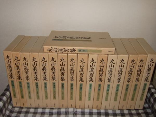 Amazon.co.jp: カラー版 鉄腕アトム 限定BOX(1) (復刻名作漫画