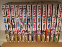 テヅコミ　VOL.6～18　13冊
