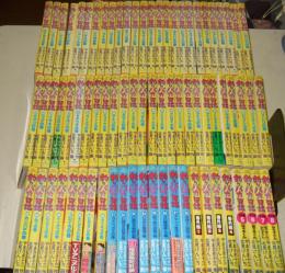 釣りバカ日誌　１～６８巻＋番外編１～８巻　計７６冊