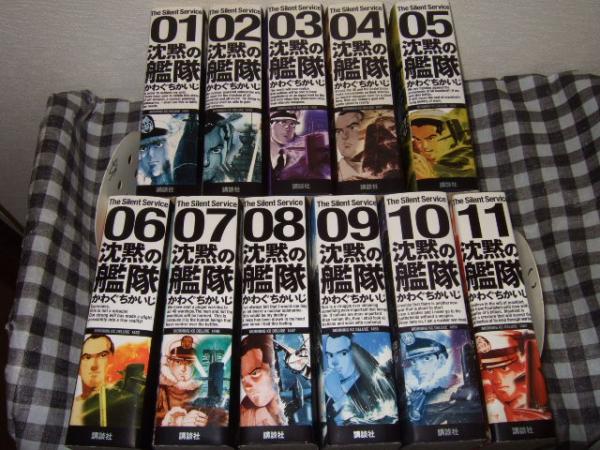 カラー版鉄腕アトム限定BOX 全5巻(手塚 治虫) / ムカイ書店