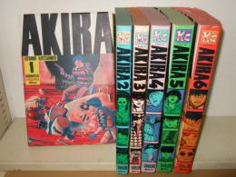 AKIRA（アキラ）　全6巻揃　　（5冊初版）