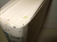二・二六事件 : 獄中手記・遺書