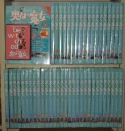 奥さまは魔女 公式 DVDコレクション　全48巻　
