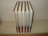 サンカ学叢書　全5巻