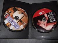 直撃!行為に耽って丸見えの尻と肛門　２４５分　DVD