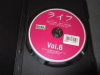 ライフ　壮絶ないじめと戦う少女の物語　全6巻