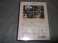 赤い靴　１３３分　DVD