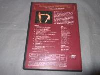 バレエフェスティバルin　Canada　若手ダンサーの華麗なる競演　１０１分　DVD