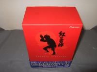 紅三四郎DVD-BOX　全２６話完全収録　解説書付、
