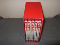 紅三四郎DVD-BOX　全２６話完全収録　解説書付、