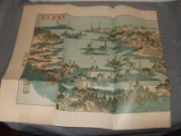 復刻古地図　江戸末期　奥州松嶋鹽竈全図