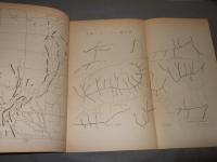 ヒンズークシ踏査隊　報告書　１９６９　富山県教職員山岳研究会　日本ヒマラヤ山岳協会