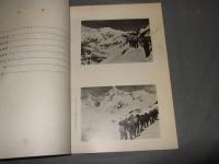 １９７０年ダウラ・ヒマール登山隊