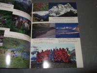 京都大学ブータンヒマラヤ学術登山隊マサ・コン峰初登頂報告書
