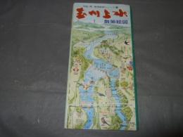村松昭　散策絵図シリーズ８　玉川上水　散策絵図　作者サイン入りミニ版画付