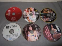 飲み会帰りに終電を逃して困っている熟女を自宅に１泊させてあげました・どうやらバックがお好きらしい・人妻イカせまくり　中出しナンパ・親父の個撮・おいしそうカラダ１０発射・２０１号室に引っ越してきたノーブラ奥さん美神さゆりの計６枚レンタルアップ品、アダルトDVD　