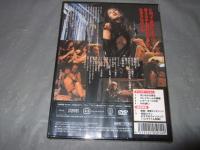Mの究極　桜樹ルイ　DVD
