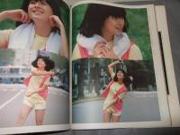 別冊近代映画　河合奈保子　スペシャル　PART3　付録ポスター欠