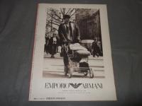 Studio Voice 特集・再考三島由紀夫の檄