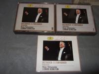 ベートーヴェン交響曲全集（ＢＥＥＴＨＯＶＥＮ　９　ＳＹＭＰＨＯＮＩＥＮ）　ＣＤ６枚組