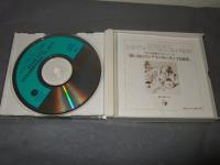 GOOD OLD CONTINENTAL TANGOS / 想い出のコンチネンタル・タンゴ名曲集　2CD