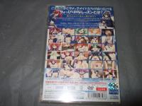 おしえてRe：メイド(1)　アニメDVD