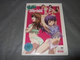 グリーングリーン エロリューションズ　アニメDVD