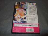 ゴータマン 2　アニメDVD