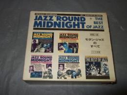 JAZZ ROUND MIDNIGHT モダンジャズのすべて　ＣＤ5枚組　直輸入版