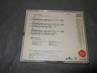 東京クヮルテット / ベートーヴェン：中期弦楽四重奏曲全集　クラシックCD
