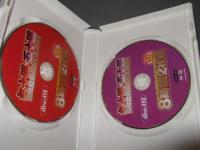 六十路・五十路　隔世近親相姦快楽遊戯　８時間２枚組　ＤＶＤ