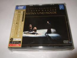 ワグナー ： 楽劇「トリスタンとイゾルデ」全曲 [DVD]