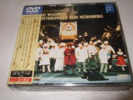  ベルリン・ドイツ・オペラ　ワ－グナ－／楽劇「ニュルンベルクのマイスタ－ジンガ－」全曲[DVD]