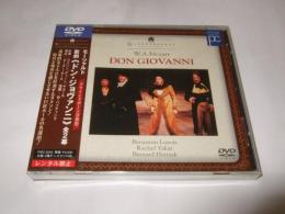  モーツァルト ： 歌劇「ドン・ジョバンニ」全 2 幕[DVD]