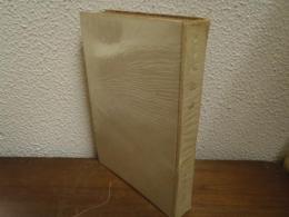 アラン　宗教論