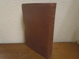 日本近世　転換期の偉人