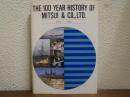 THE 100 YEAR HISTORY OF MITSUI & Co．， Ltd． 1876-1976