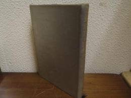 東京女子医科大学小史 : 六十五年の歩み