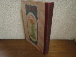 アンデルセン童話集