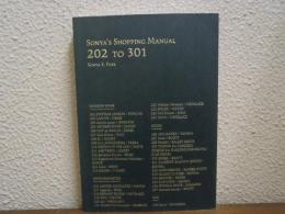 Sonya's shopping manual 202 to 301　ソニアのショッピングマニュアル３
