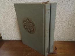 世界大思想全集　哲学・文芸思想篇 第10　上下（カント 純粋理性批判　上下）２冊揃い