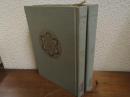 世界大思想全集　哲学・文芸思想篇 第10　上下（カント 純粋理性批判　上下）２冊揃い