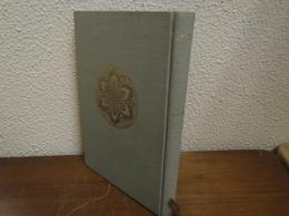 世界大思想全集　社会・宗教・科学思想篇 第４　ルソー