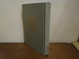 世界大思想全集　哲学・文芸思想篇 第１　プラトン