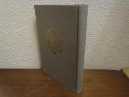 世界大思想全集　社会・宗教・科学思想篇 第12　マルクス