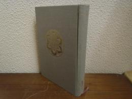 世界大思想全集　社会・宗教・科学思想篇 第21　マックス・ウェーバー