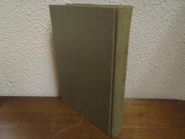 試練に立つ文明　特装版