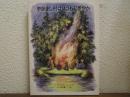 やかまし村はいつもにぎやか　リンドグレーン作品集６