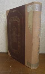 明治文学研究文献総覧